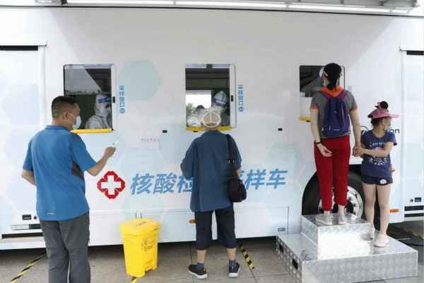 广州邵鸣注塑加工有限公司发电机租赁公司组织全体员工核酸检测